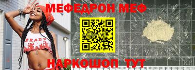 сатива Кингисепп