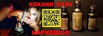 дмт Кинель