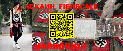 дмт Кинель