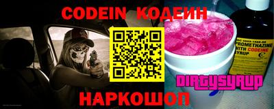 меф VHQ Кимры