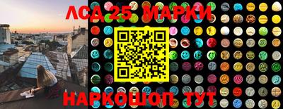 меф VHQ Кимры