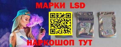 меф VHQ Кимры