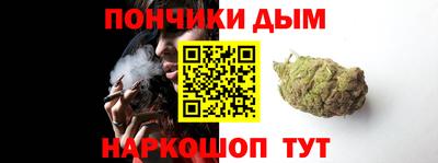 дмт Кинель