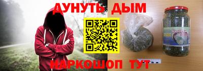 дмт Кинель