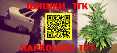 меф VHQ Кимры