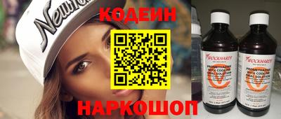 сатива Кингисепп