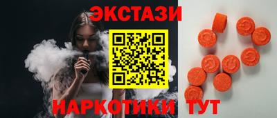 меф VHQ Кимры