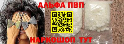 дмт Кинель