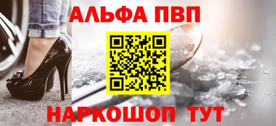 дмт Кинель