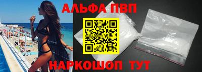 меф VHQ Кимры