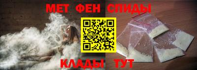дмт Кинель