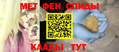 сатива Кингисепп