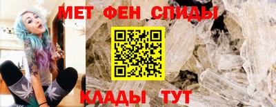 дмт Кинель