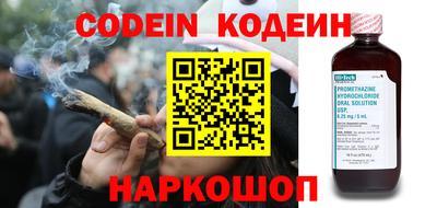 сатива Кингисепп