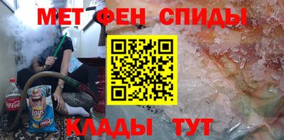 сатива Кингисепп