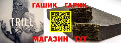 сатива Кингисепп