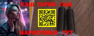 дмт Кинель