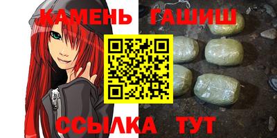 дмт Кинель