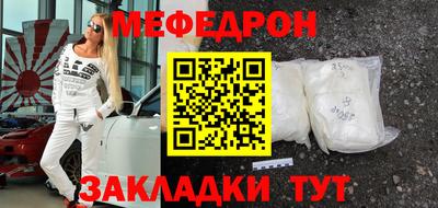 сатива Кингисепп