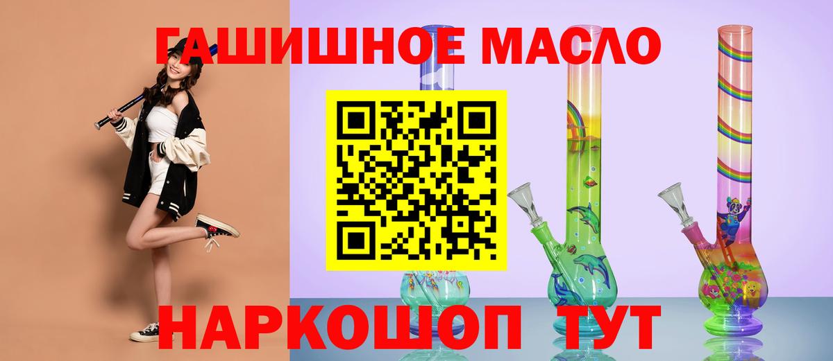 Дистиллят ТГК концентрат Югорск