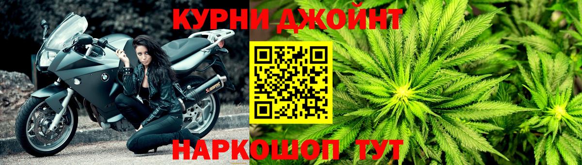 МАРИХУАНА ГИДРОПОН  Шишки марихуана планчик  Бошки Шишки тримм  Шишки марихуана гибрид  Вход с VPN  Югорск 