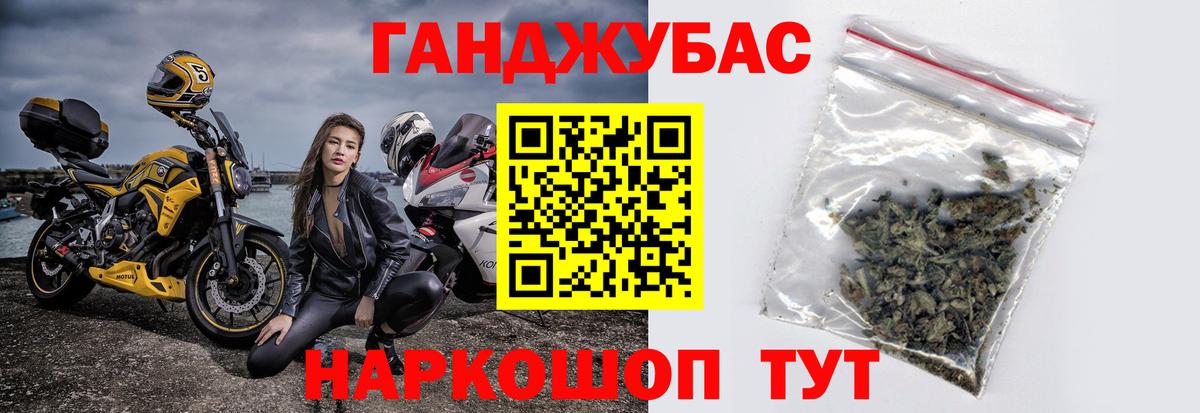Шишки марихуана марихуана Югорск